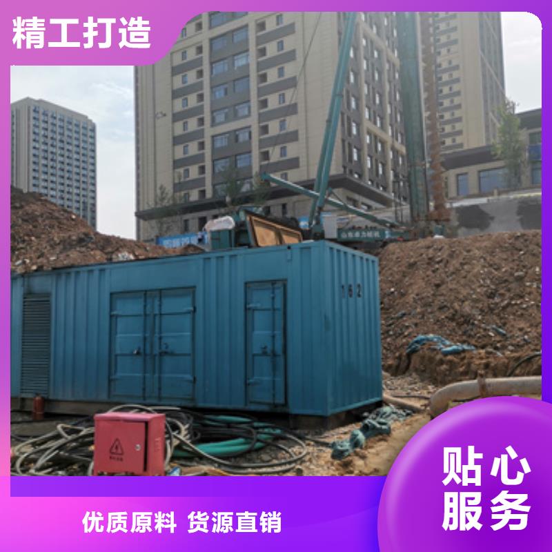 电源车租赁