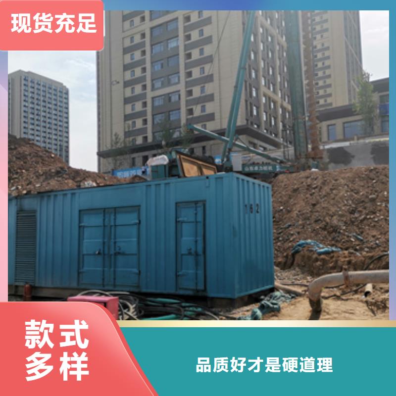 UPS电源租赁可并机并网