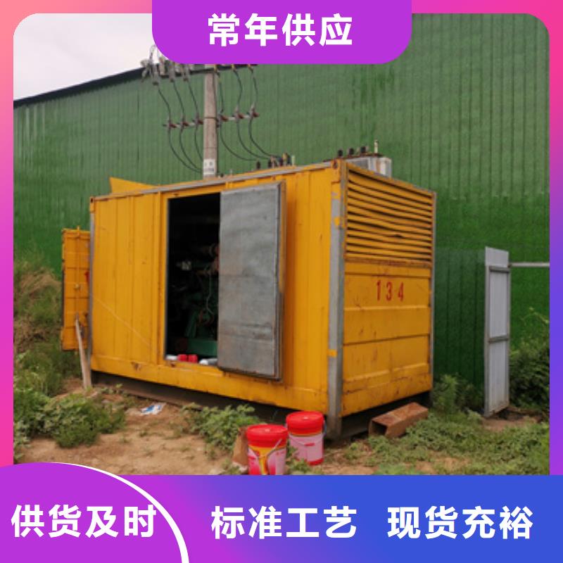 租赁10KV发电车可并机并网提供解决方案