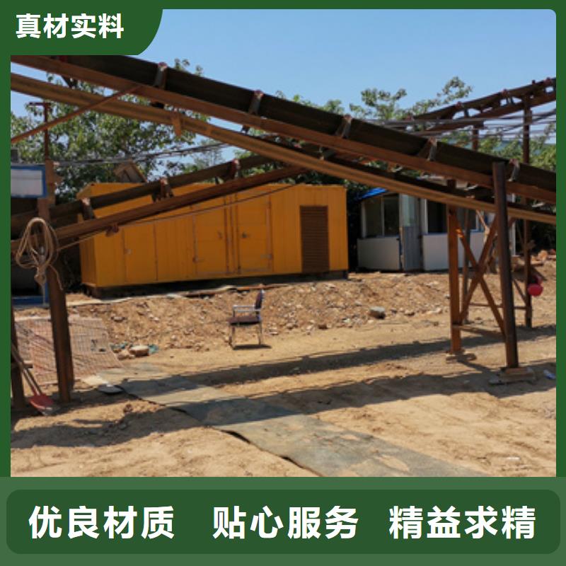 690V发电机租赁可并机并网