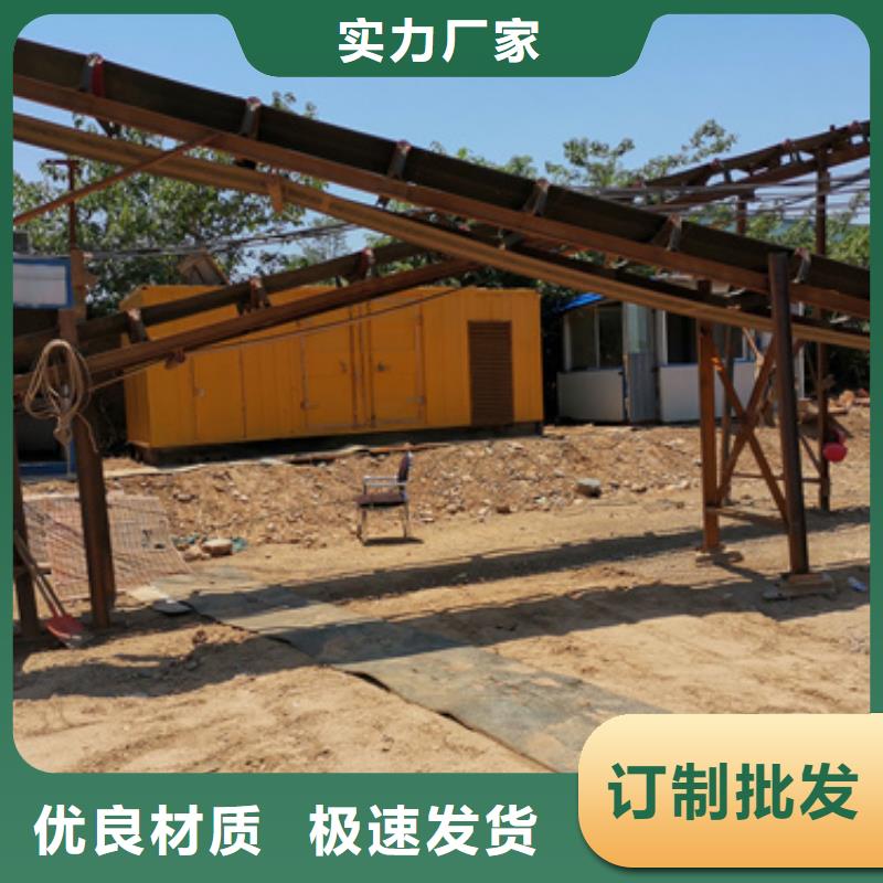 出租400KW发电机