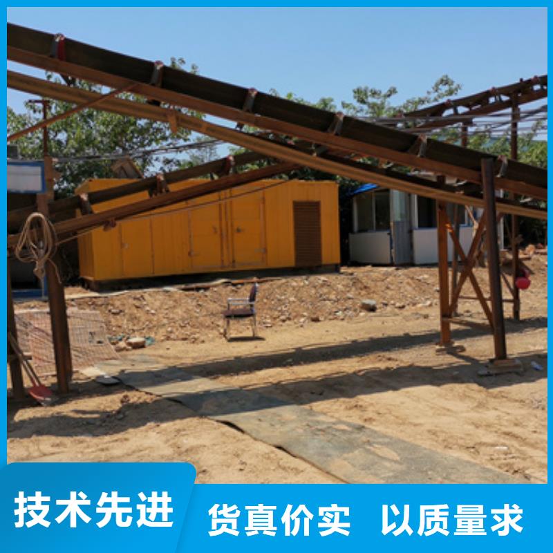 大型发电机出租