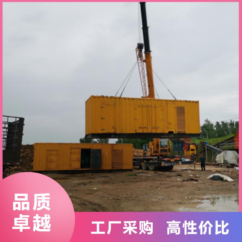 100KW发电机租赁可并机并网提供解决方案