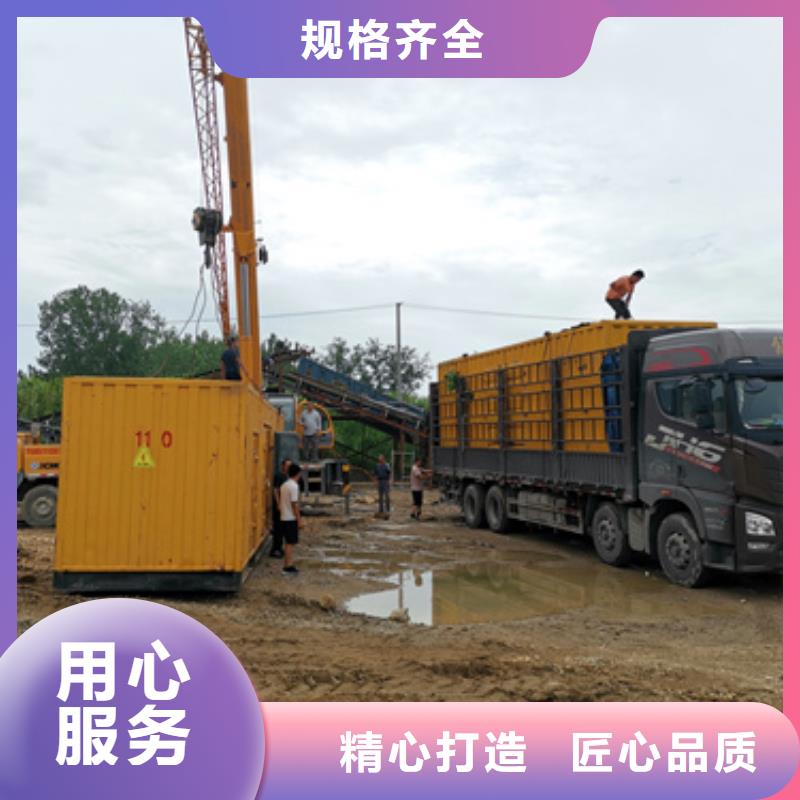 出租10KV发电机