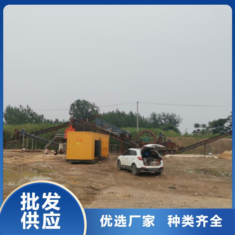 租赁电源车并机并网