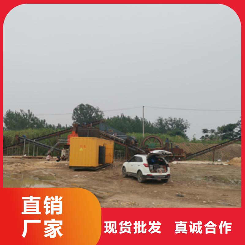 UPS电源租赁