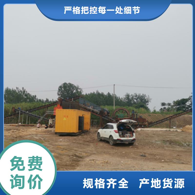 UPS租赁