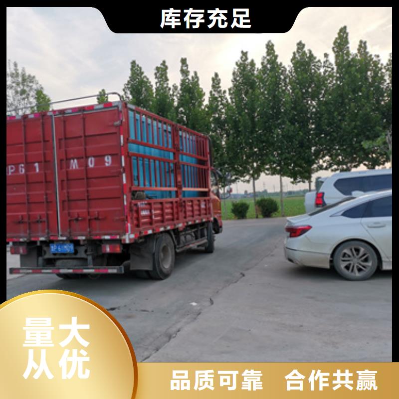 并网发电机租赁