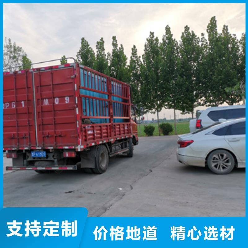 600KW发电机出租视频-600KW发电机出租(发电机出租)覆盖地域辽宁省鞍山市铁东|立山|沈阳|葫芦岛|锦州|丹东|抚顺|铁岭