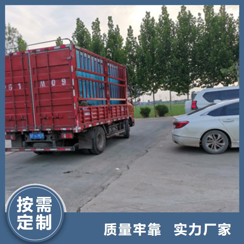 租赁发电车