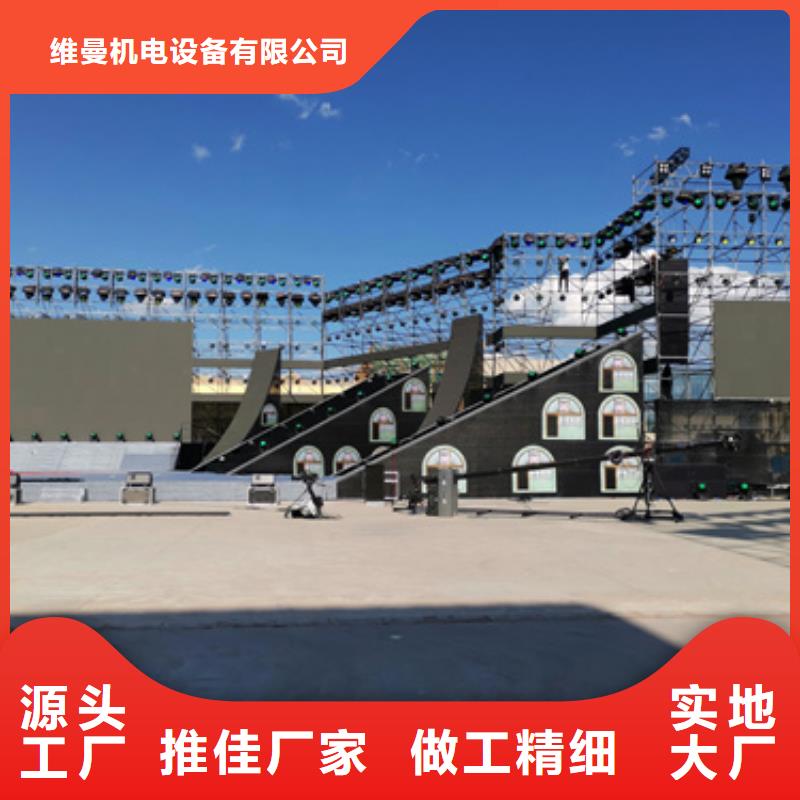 租发电机可并机并网提供解决方案