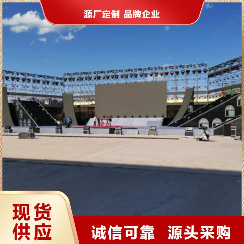 租赁发电车可并机并网提供解决方案