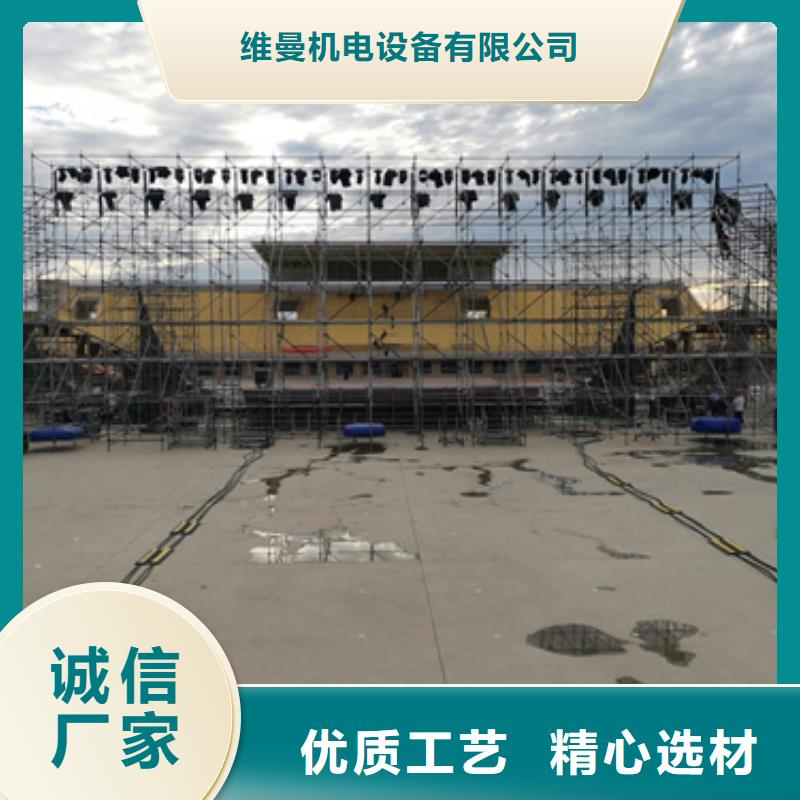 400KW电源车租赁