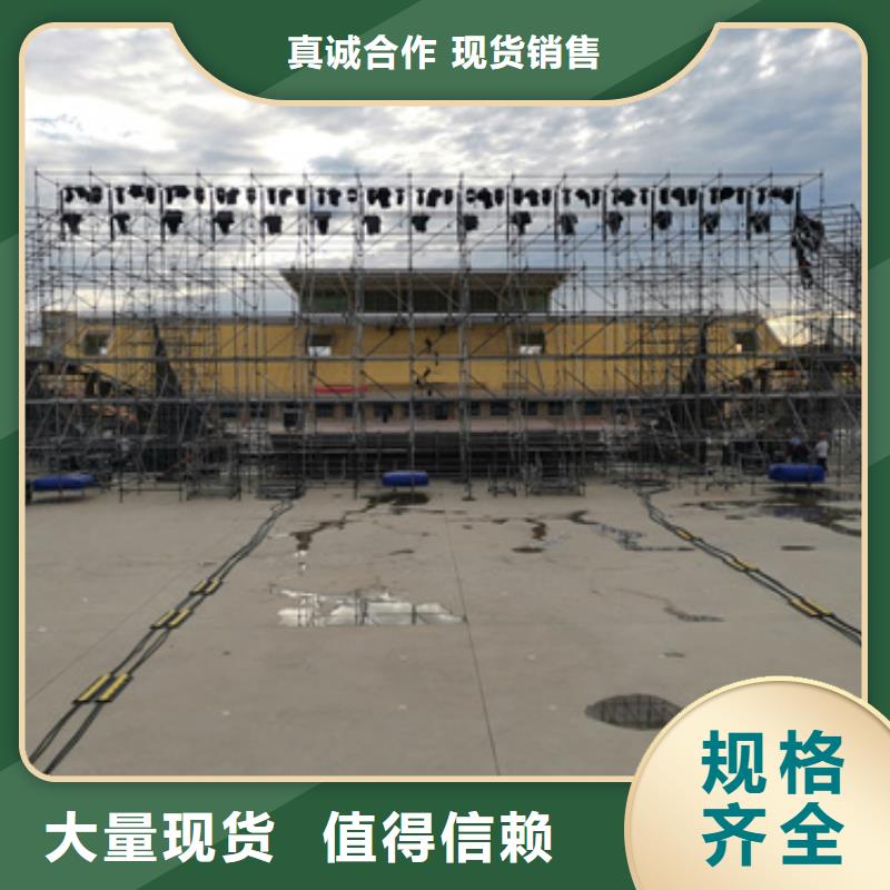 UPS电源车租赁并机并网