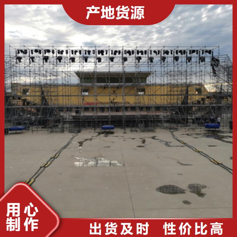 可并网发电机租赁