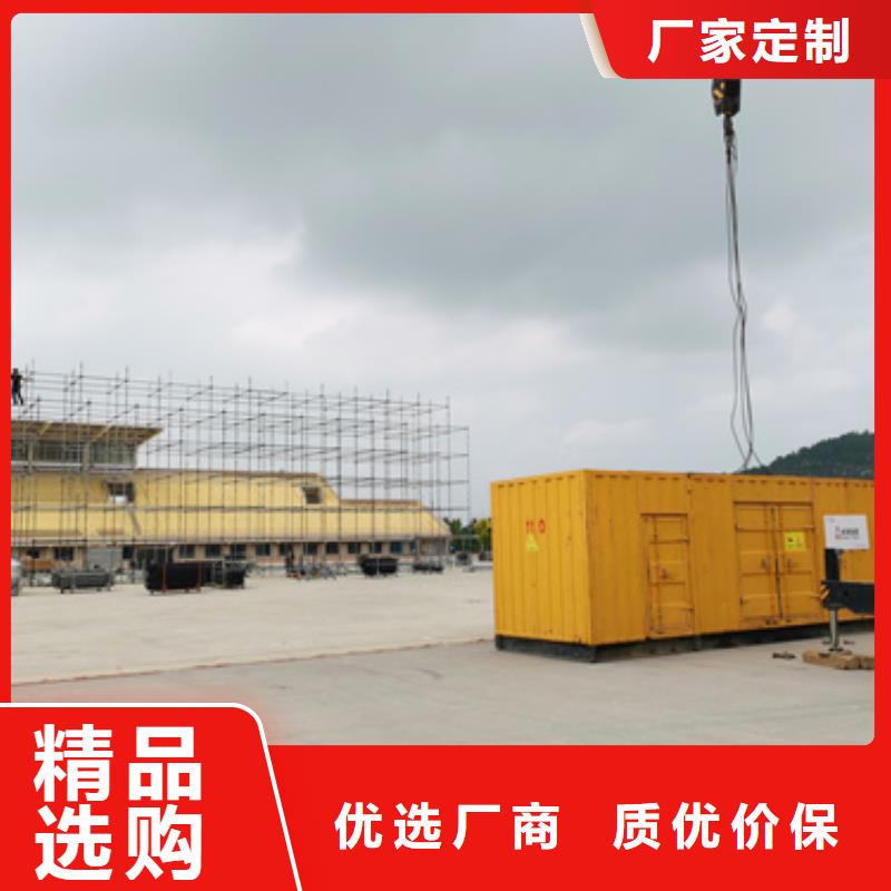 【发电机出租公司】,600kw发电机出租品质卓越发电机出租600KW发电机出租