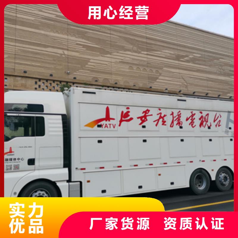 白沙县440V发电机租赁可并机并网