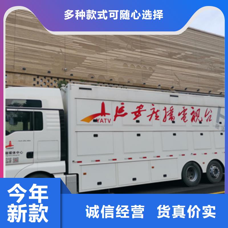 租赁电源车可并机并网