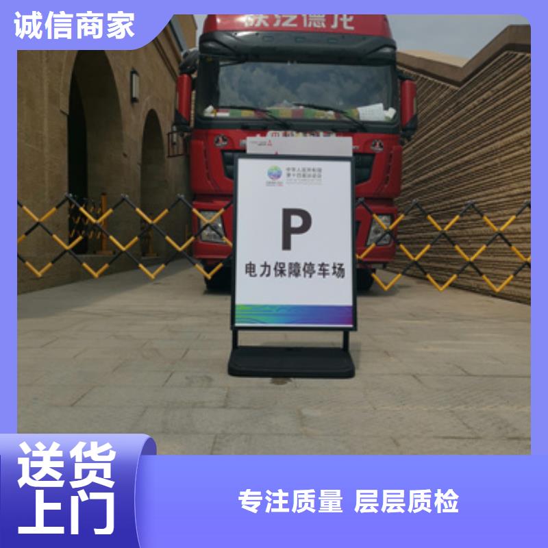 静音发电机租赁厂家低价走货