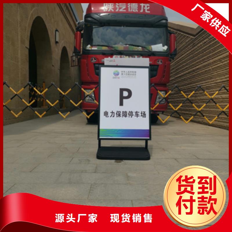 租赁发电车可并机并网