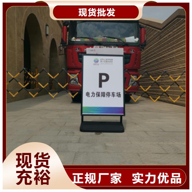 可并网发电机租赁