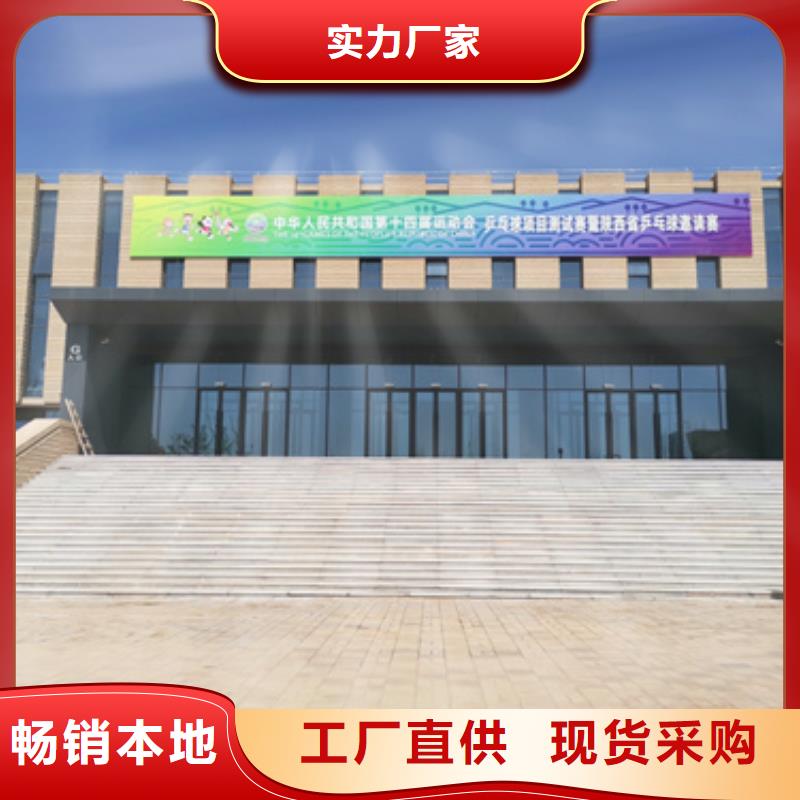 应急电源车租赁可并机并网