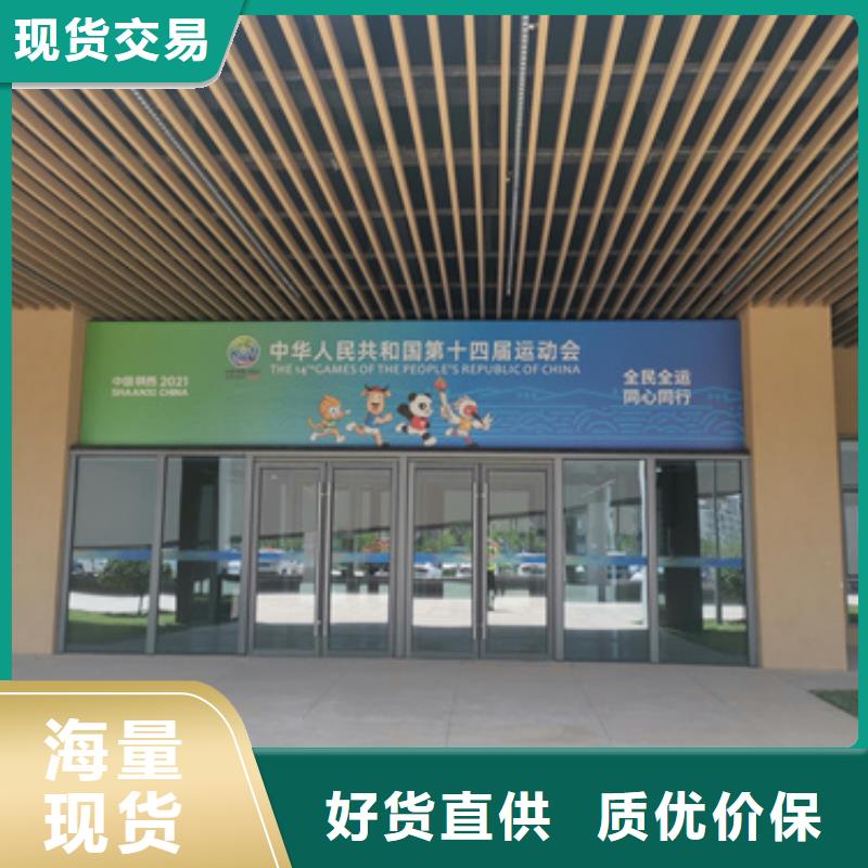 租赁UPS电源可并机并网