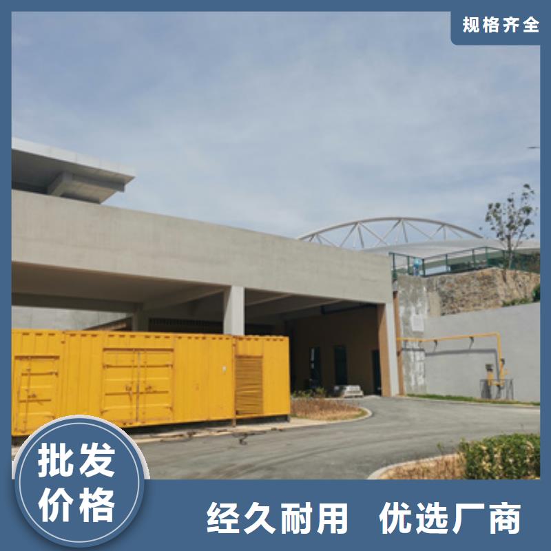 200KW电源车租赁可并机并网
