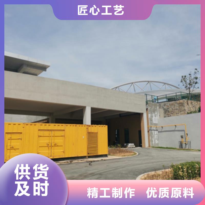 50KW发电机租赁可并机并网提供解决方案