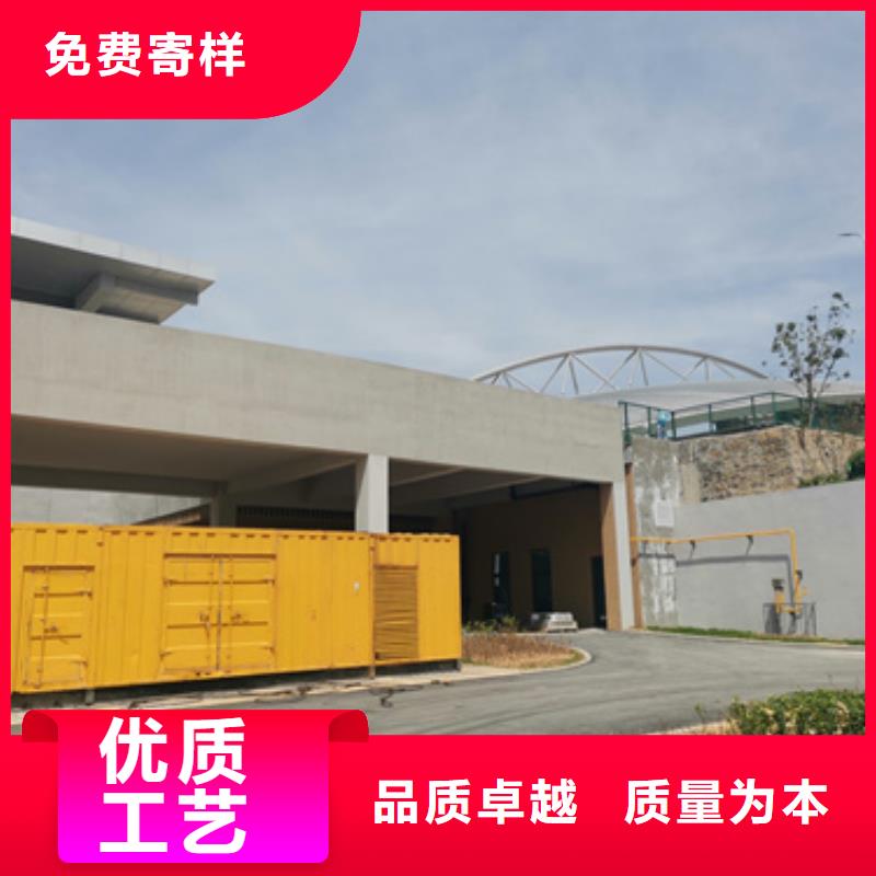 规格全的临时电源车租赁厂家