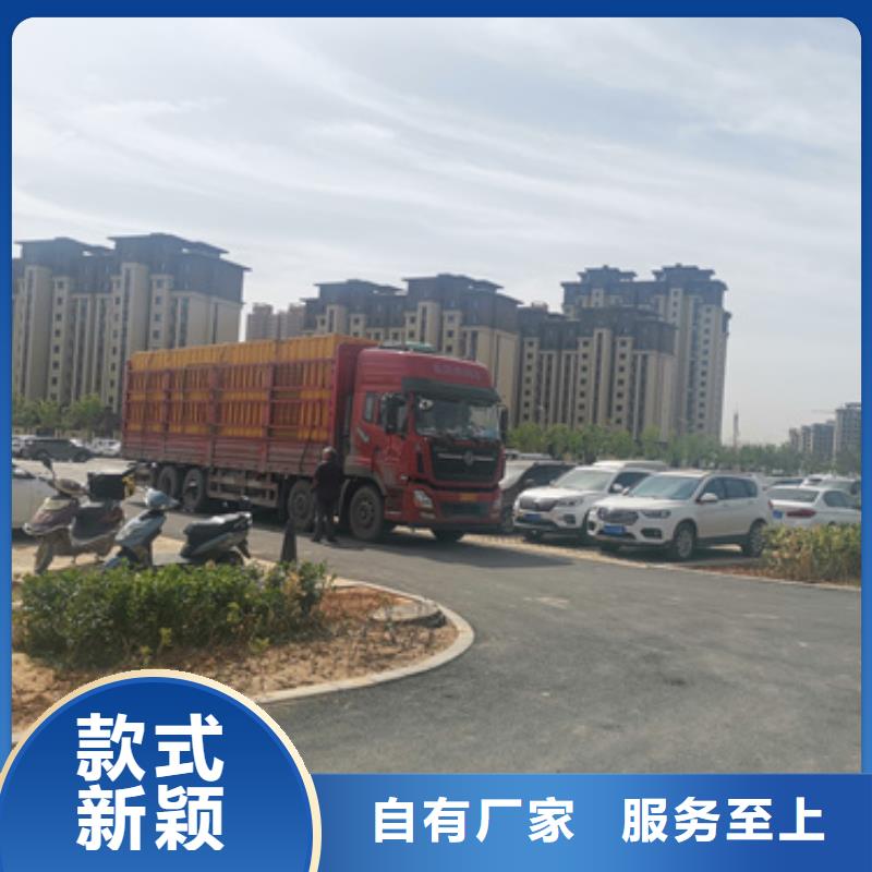 文昌市租赁发电车可并机并网
