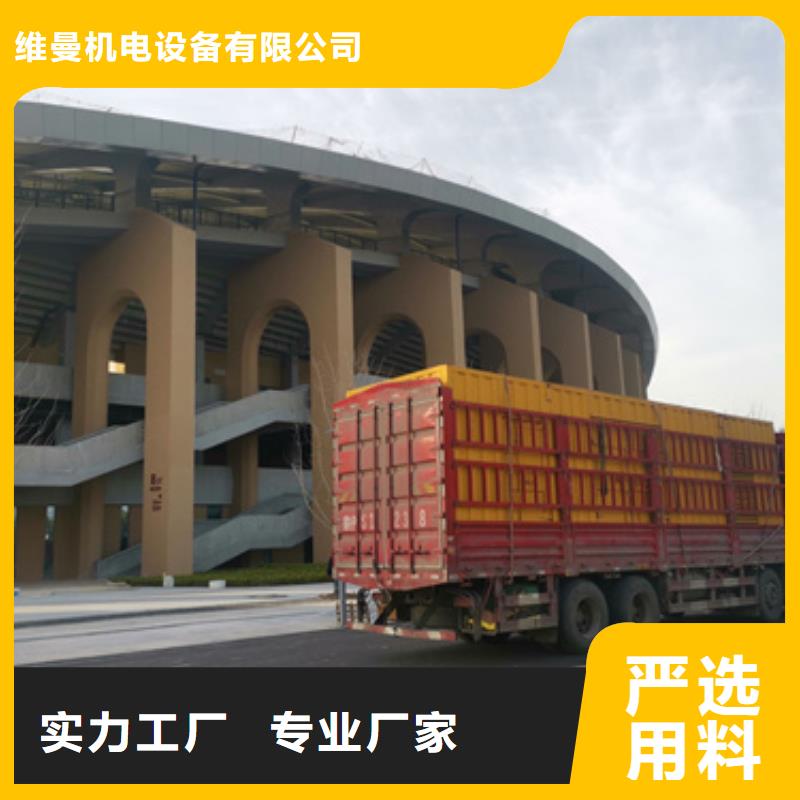 600KW电源车租赁
