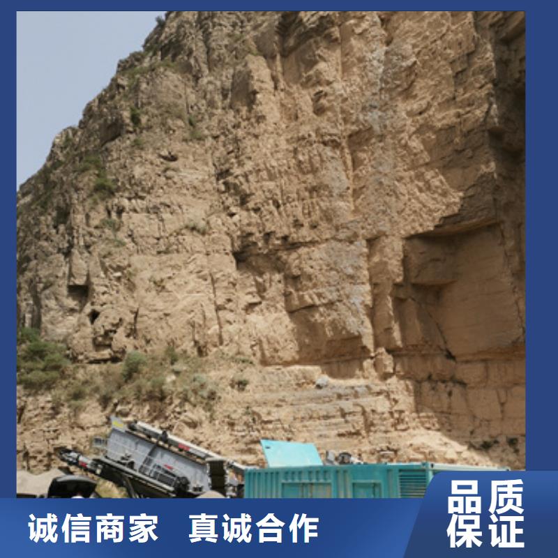 租赁发电车电话