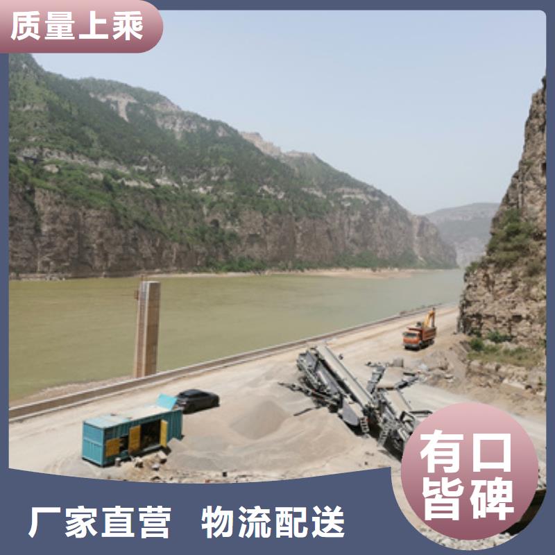 租赁中压车可并机并网提供解决方案