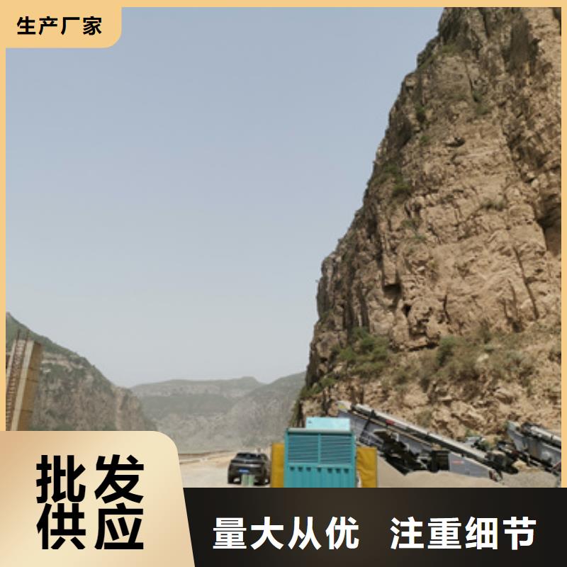 白沙县440V发电机租赁可并机并网