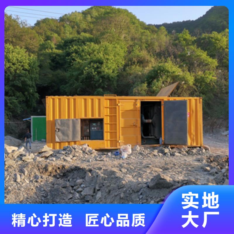 200KW电源车租赁可并机并网