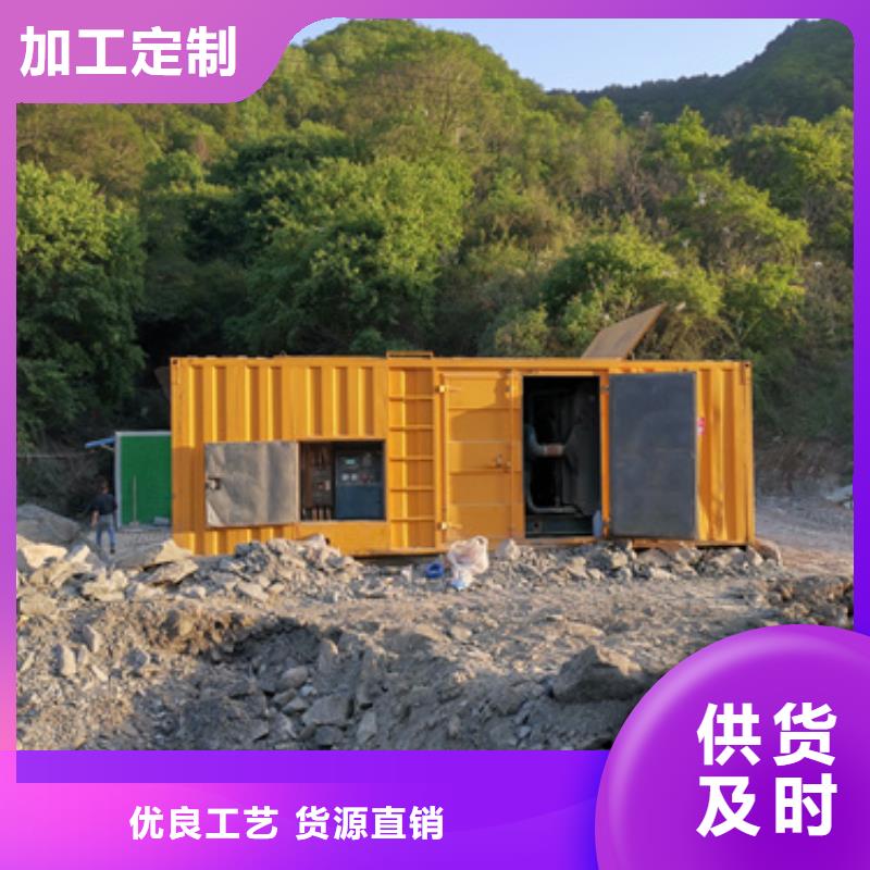 租赁变压器可并机并网