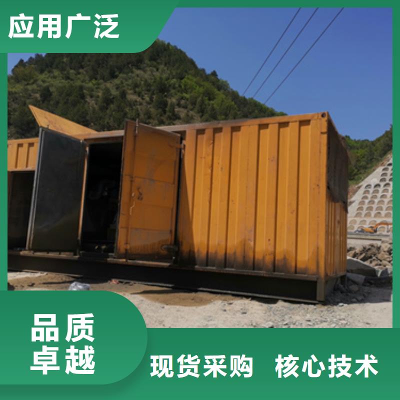 出租10KV发电机