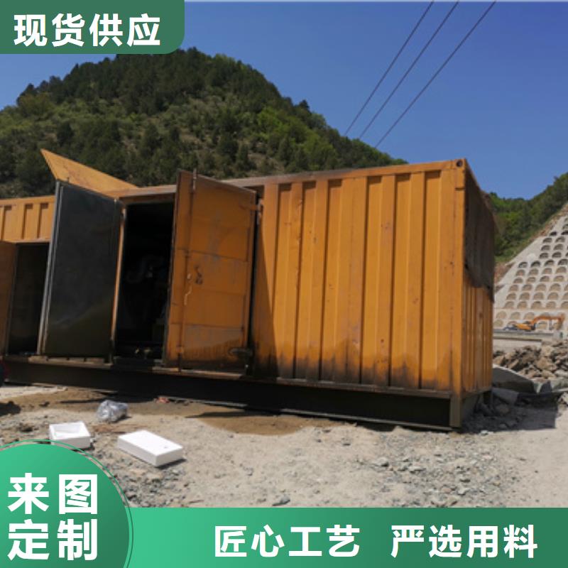 400KW电源车租赁