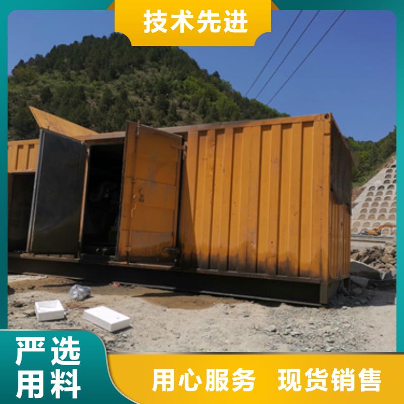 440V发电机租赁可并机并网