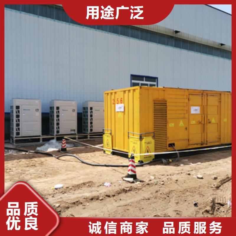 租赁各种电力设备可并机并网提供解决方案