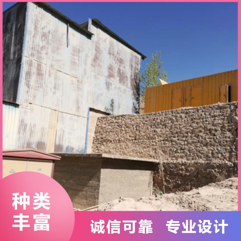 租赁发电车电话