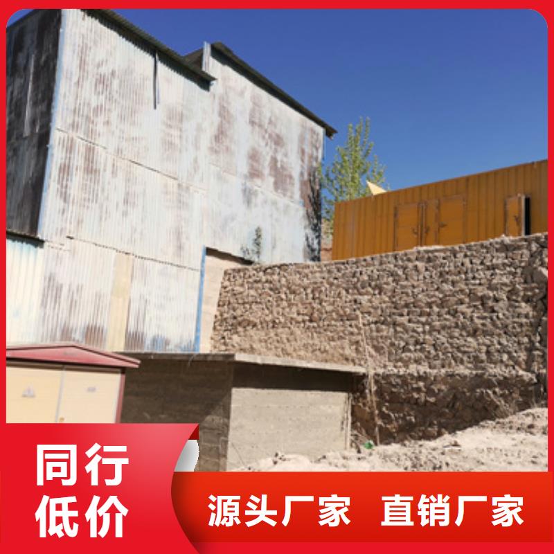 并网发电机租赁可并机并网