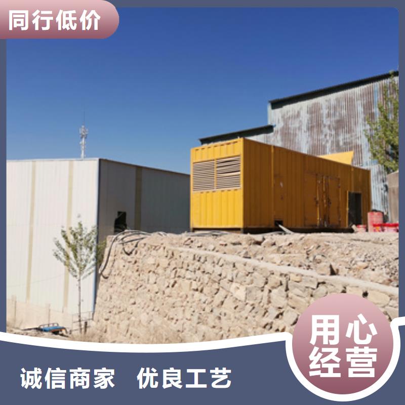 UPS租赁可并机并网