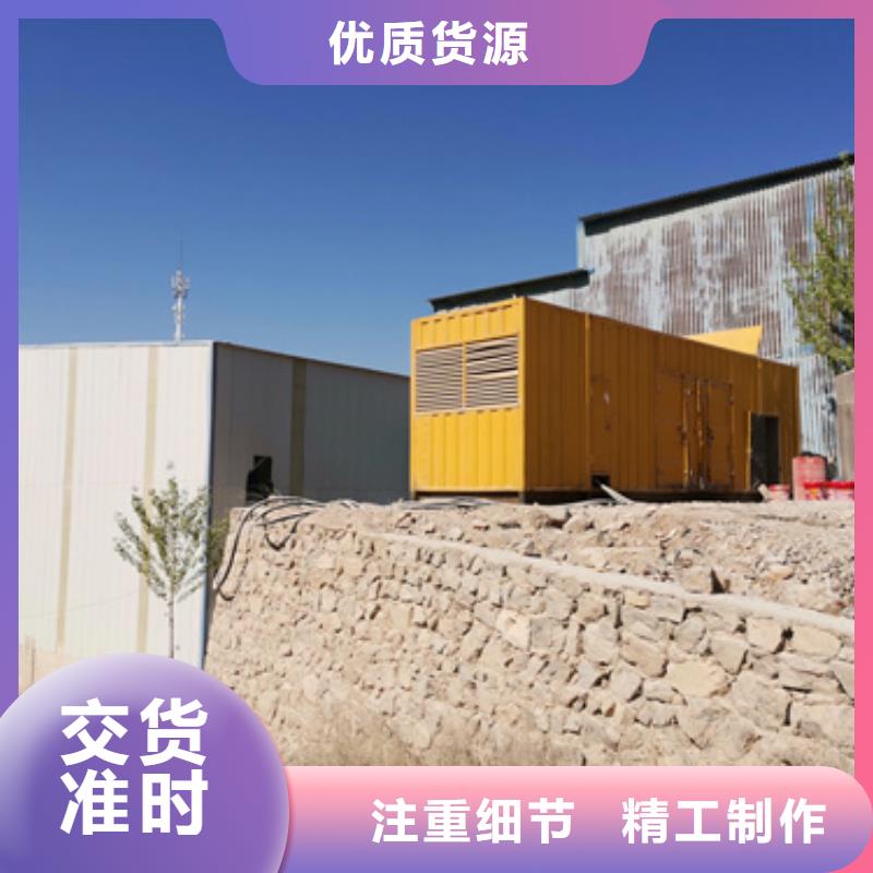 690V发电机租赁可并机并网