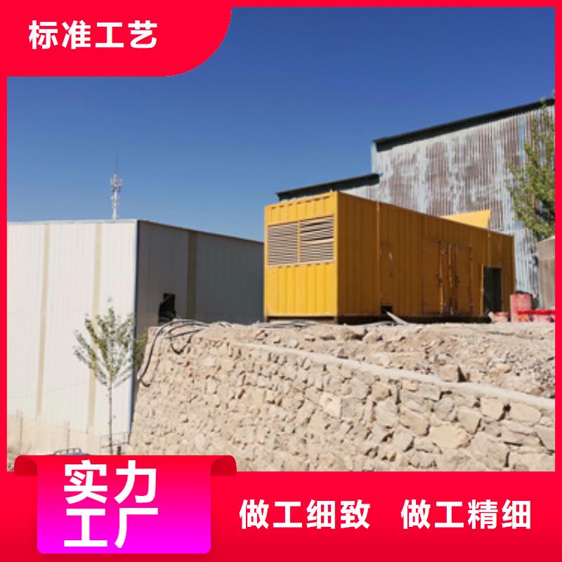 双电源租赁可并机并网