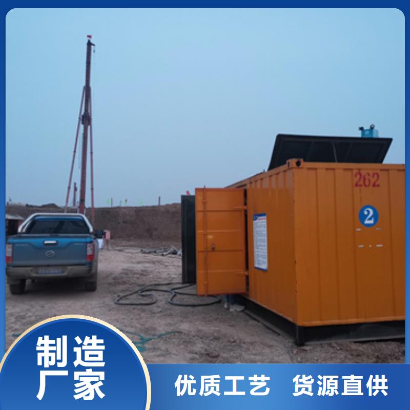 200KW发电机租赁可并机并网提供解决方案