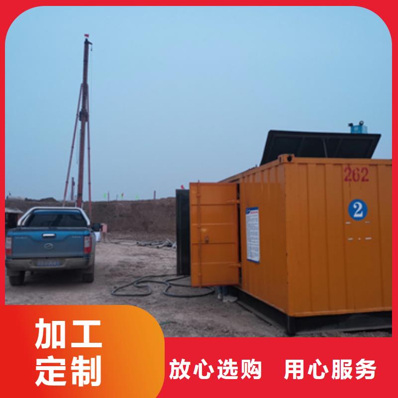 75千瓦发电机租赁可并机并网提供解决方案