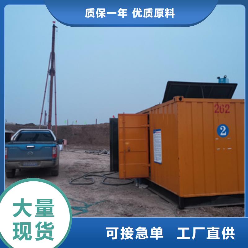 10KV1000KW发电机租赁可并机并网