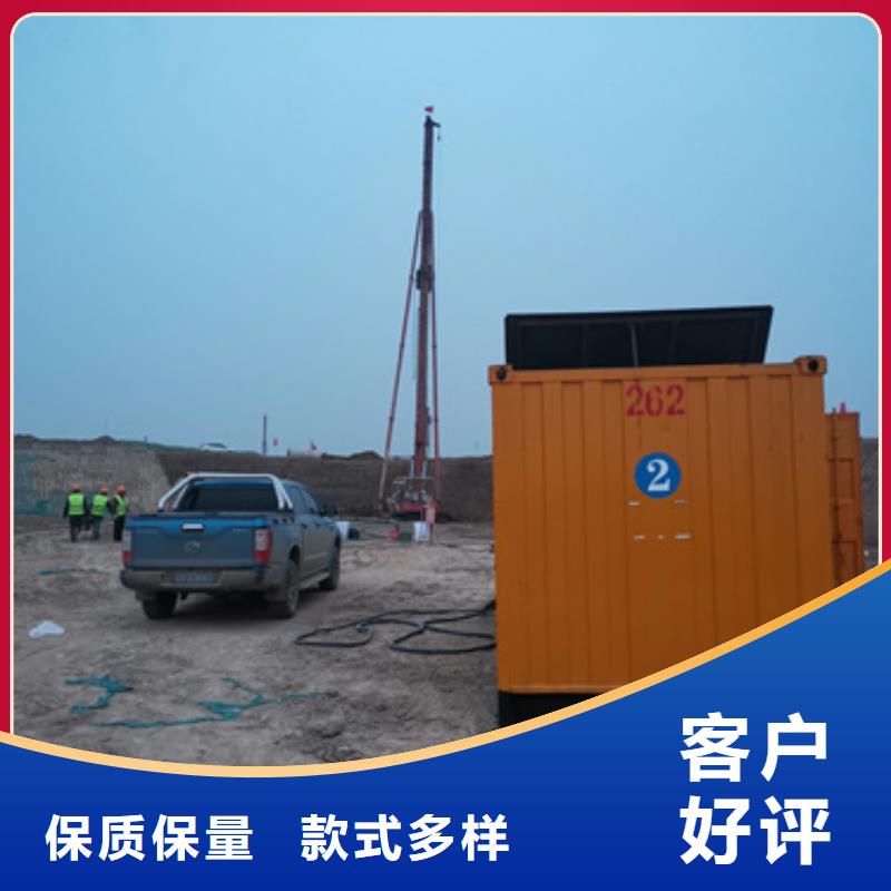 600KW发电机出租视频-浙江省金华市|婺城|金东|丽水|湖州|衢州|绍兴600KW发电机出租-发电机出租